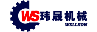 Fujian Wei Sheng Machinery Co., Ltd.